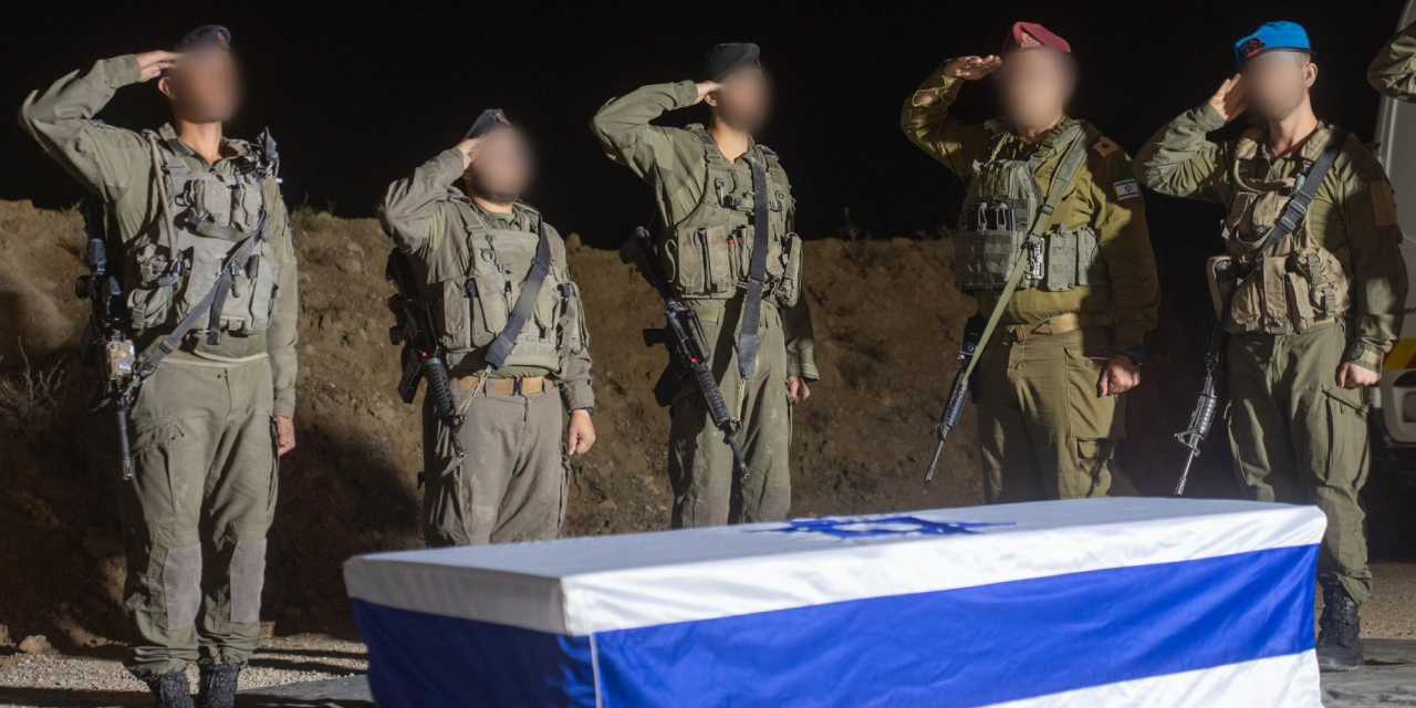 hamas bir israilli esirin cesedini daha teslim etti PgtXDwdk.jpg