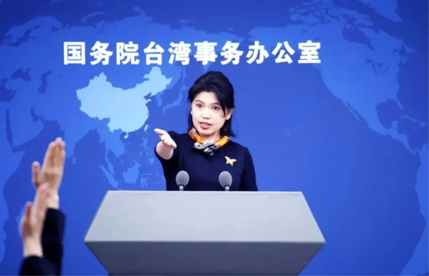 Çin, Tayvan’ın Altyapısını Güçlendirme Planlarını Açıkladı